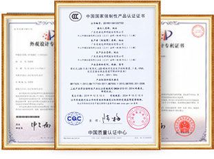 yl23455永利-品质保证