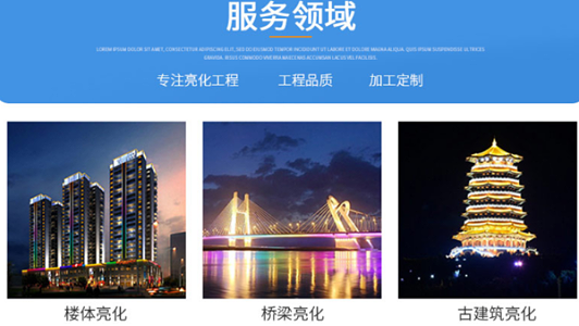 yl23455永利照明祝大家女神节快乐