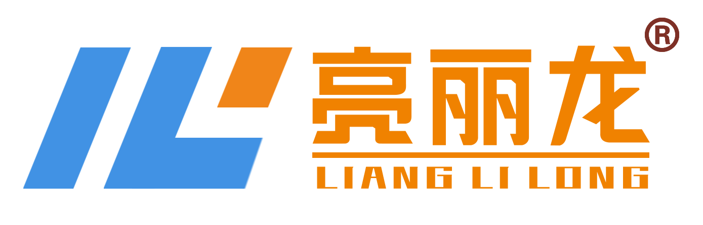广东yl23455永利照明股份有限公司